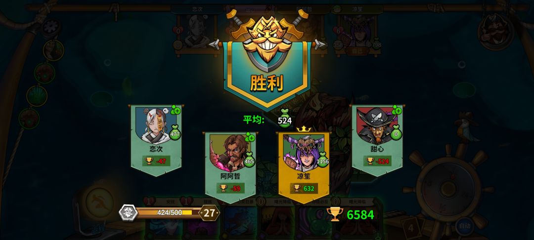动态图片 1