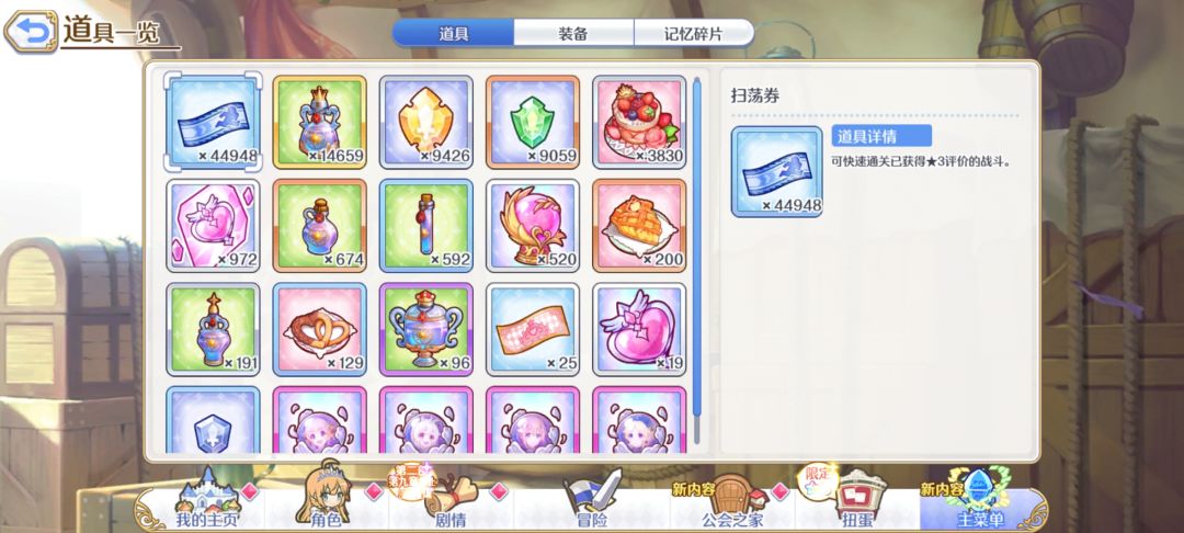 大佬们帮忙看看 2