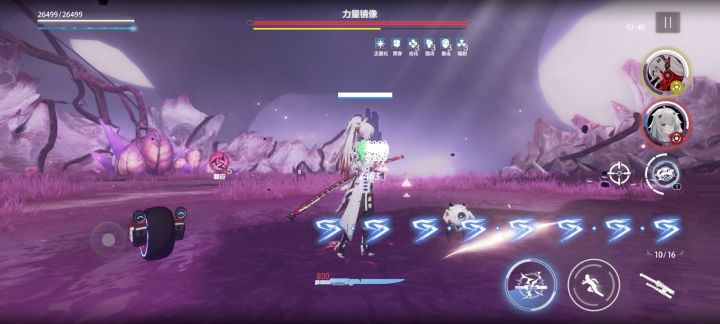 为什么卡到这里了,BOOS死了,但就是过不了关截图