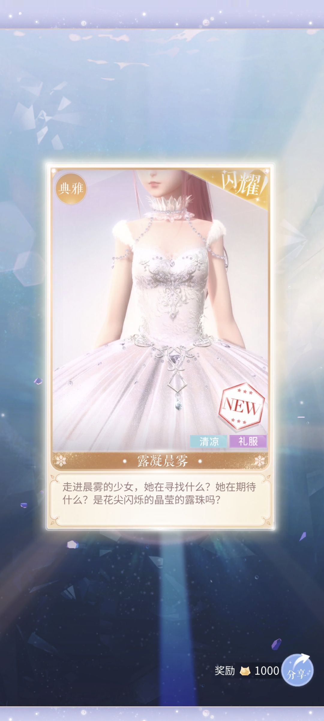 有生之年啊 1