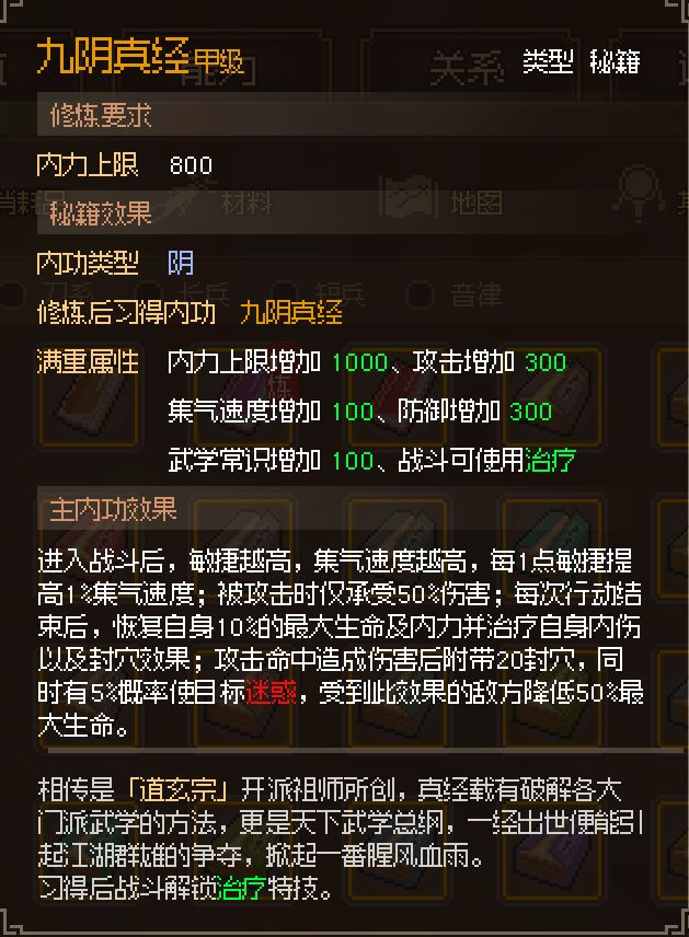 兄弟们,久等了,我回归了 7