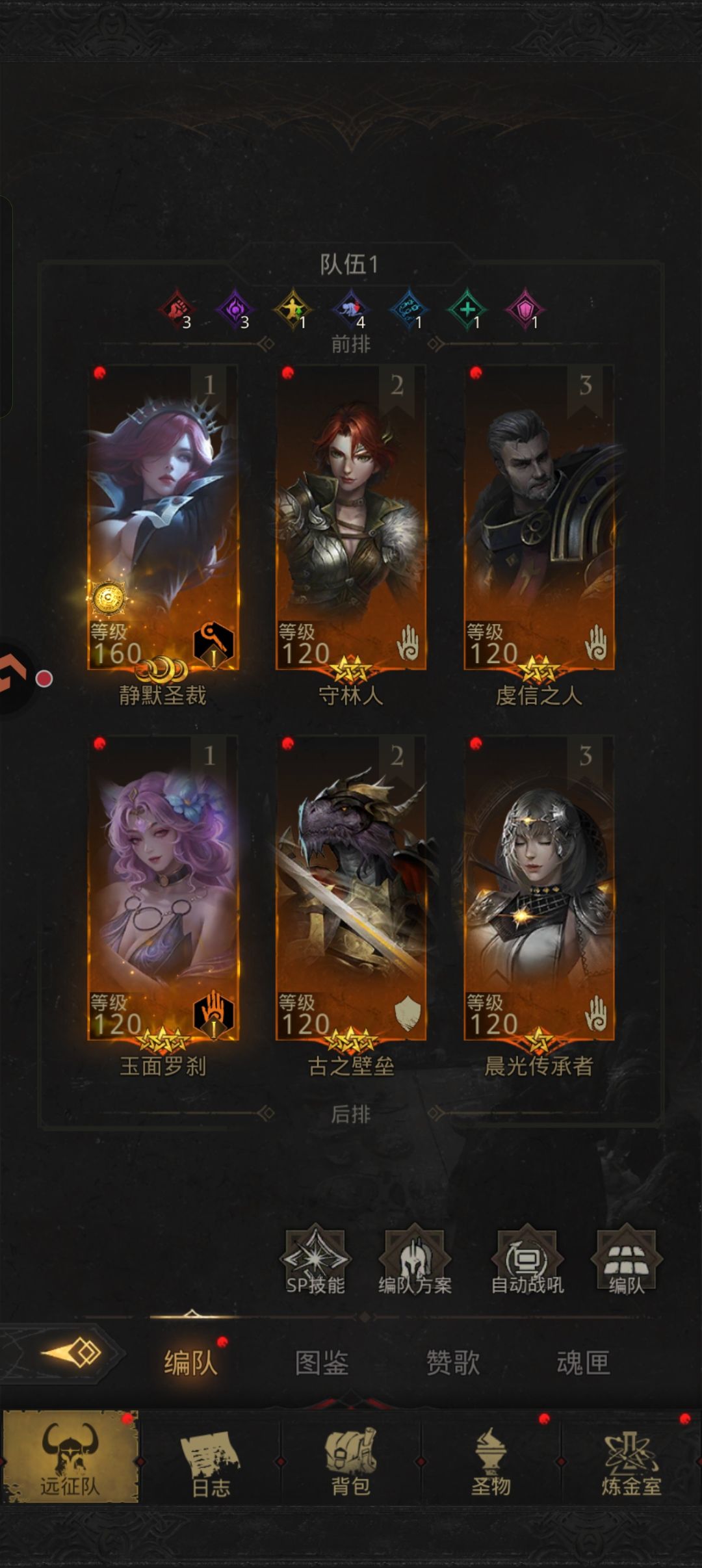 大佬们新人求助 2