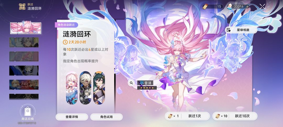 萌新提问 3