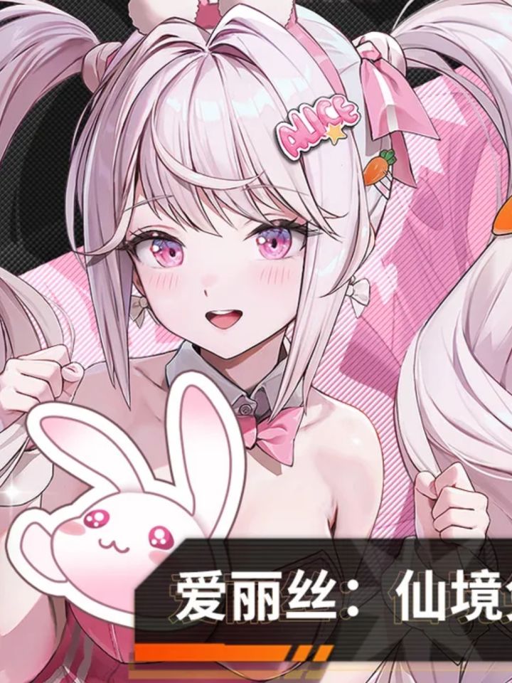 和谐影响不大,妮姬最新流水截图