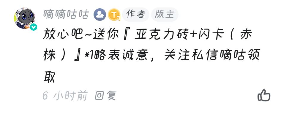 笼中轨迹好啊 3