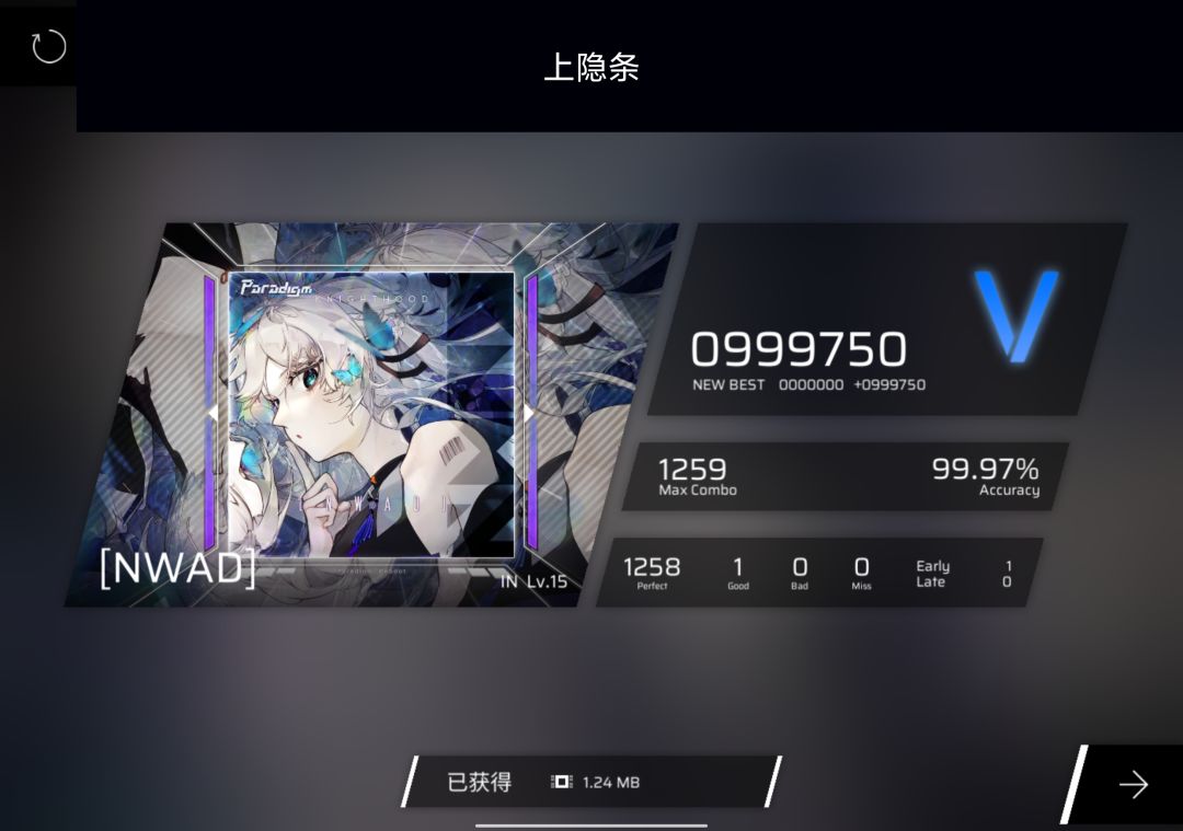 ieo和pp定数怎么涨了😍 2