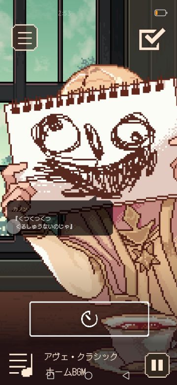 是时隔多年的续作我们有救了！