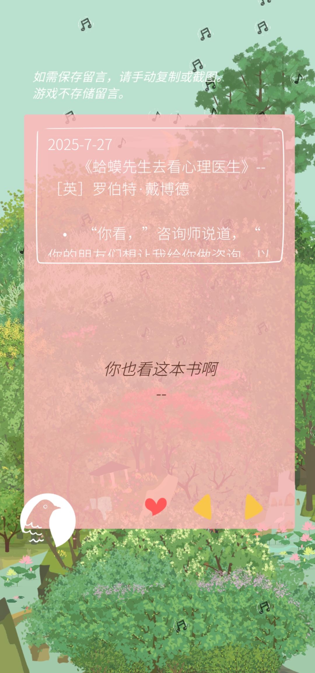 TO 1