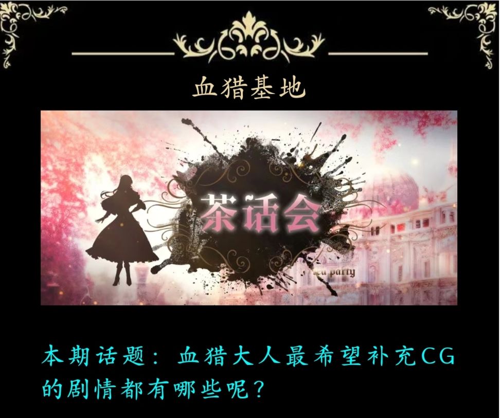 月影别墅销量差距就靠一张嘴岁月史书是吧 1