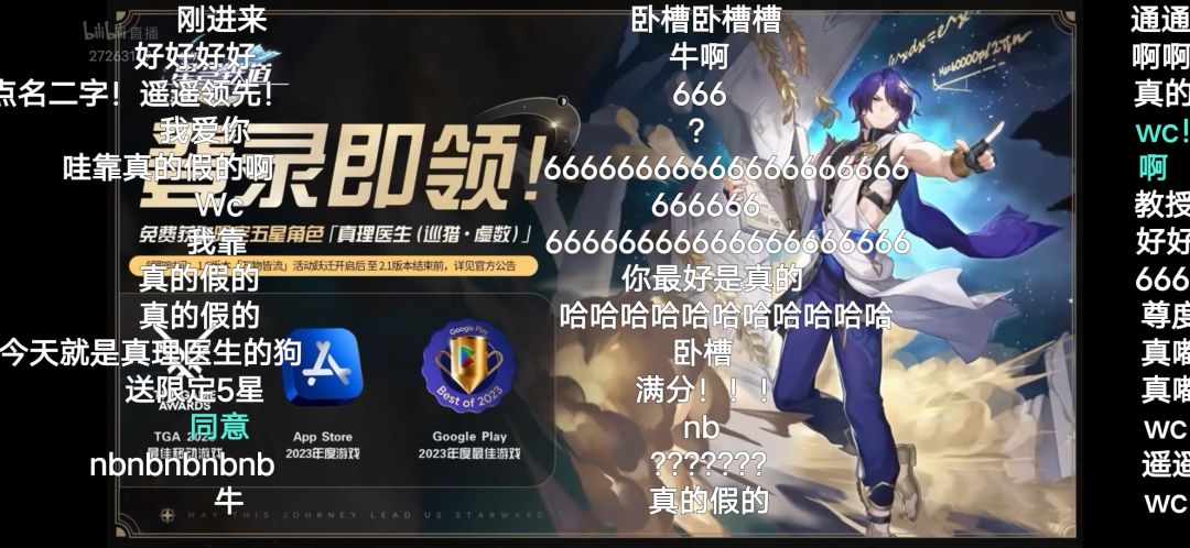 理门 1