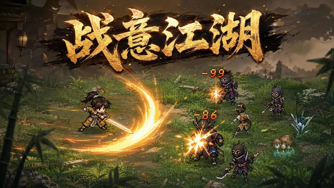 重大更新 1
