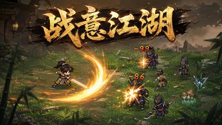 重大更新截图