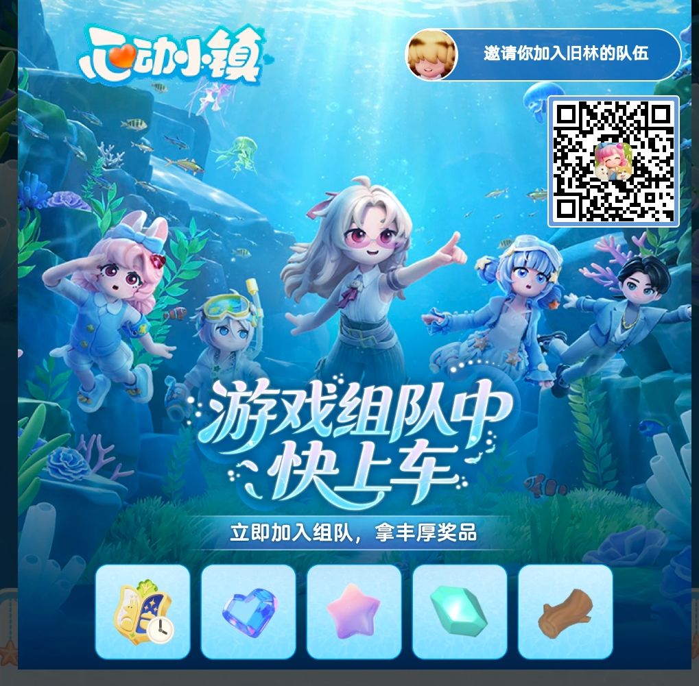 动态图片 1