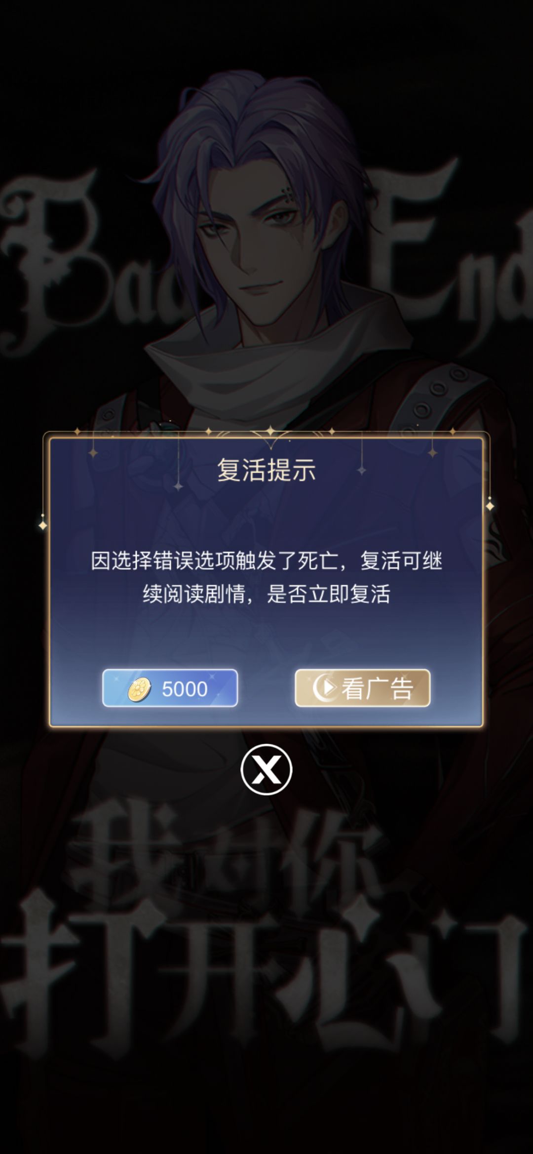 这只狗截图