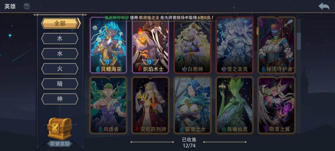练谁啊 2