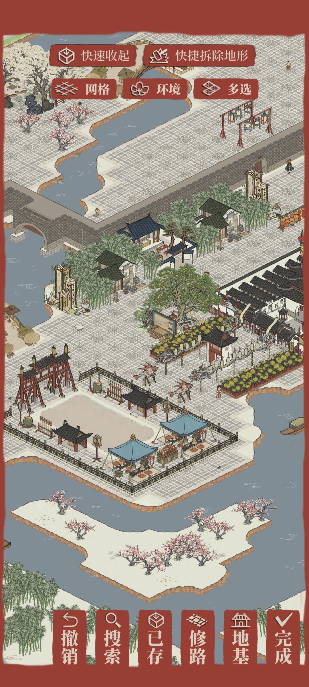 建筑能不能多几个旋转视角 1