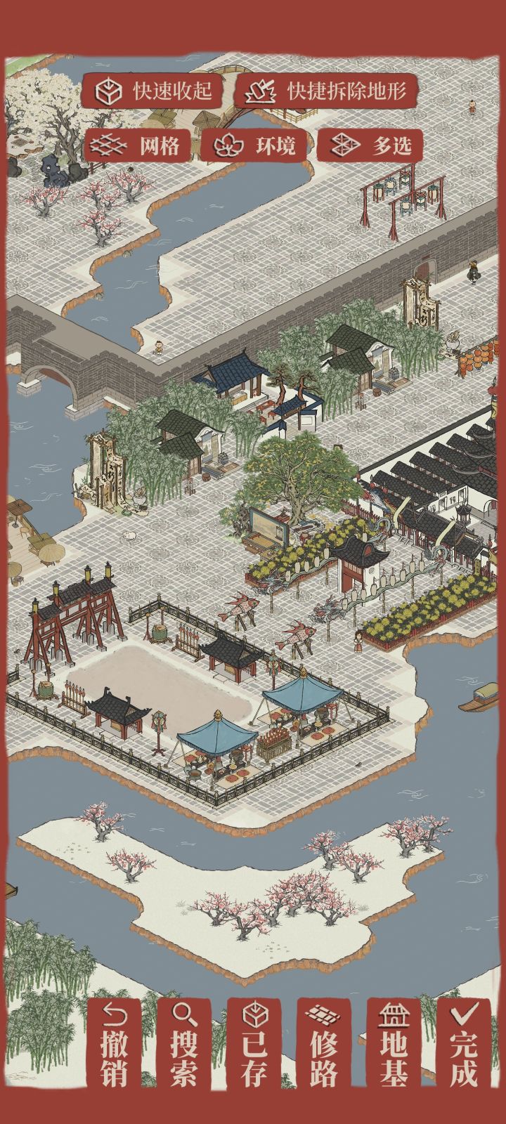 建筑能不能多几个旋转视角截图