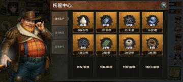 发一篇关于生产的帖子