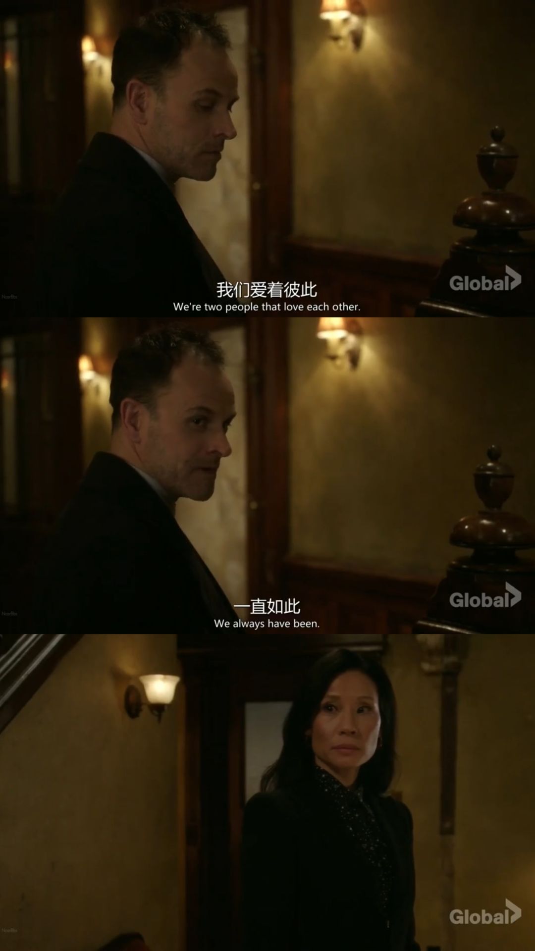 七季154集,两个人终于永远在一起了😭 3