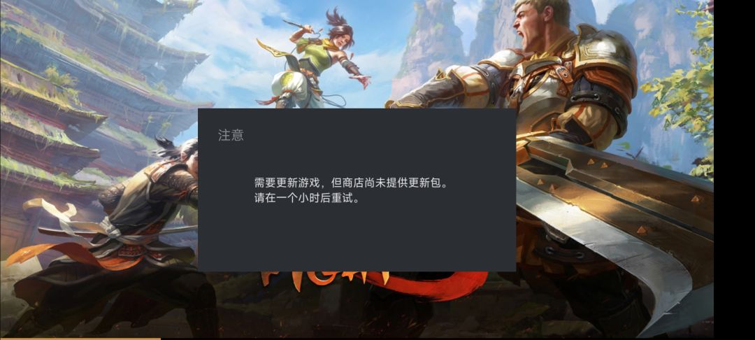 这种情况怎么处理 1
