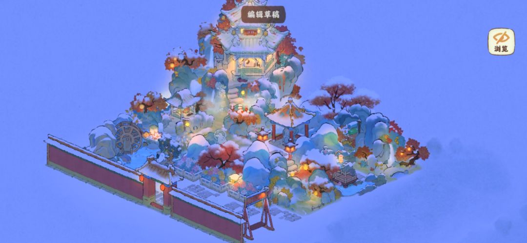【布局分享】红墙公园 3