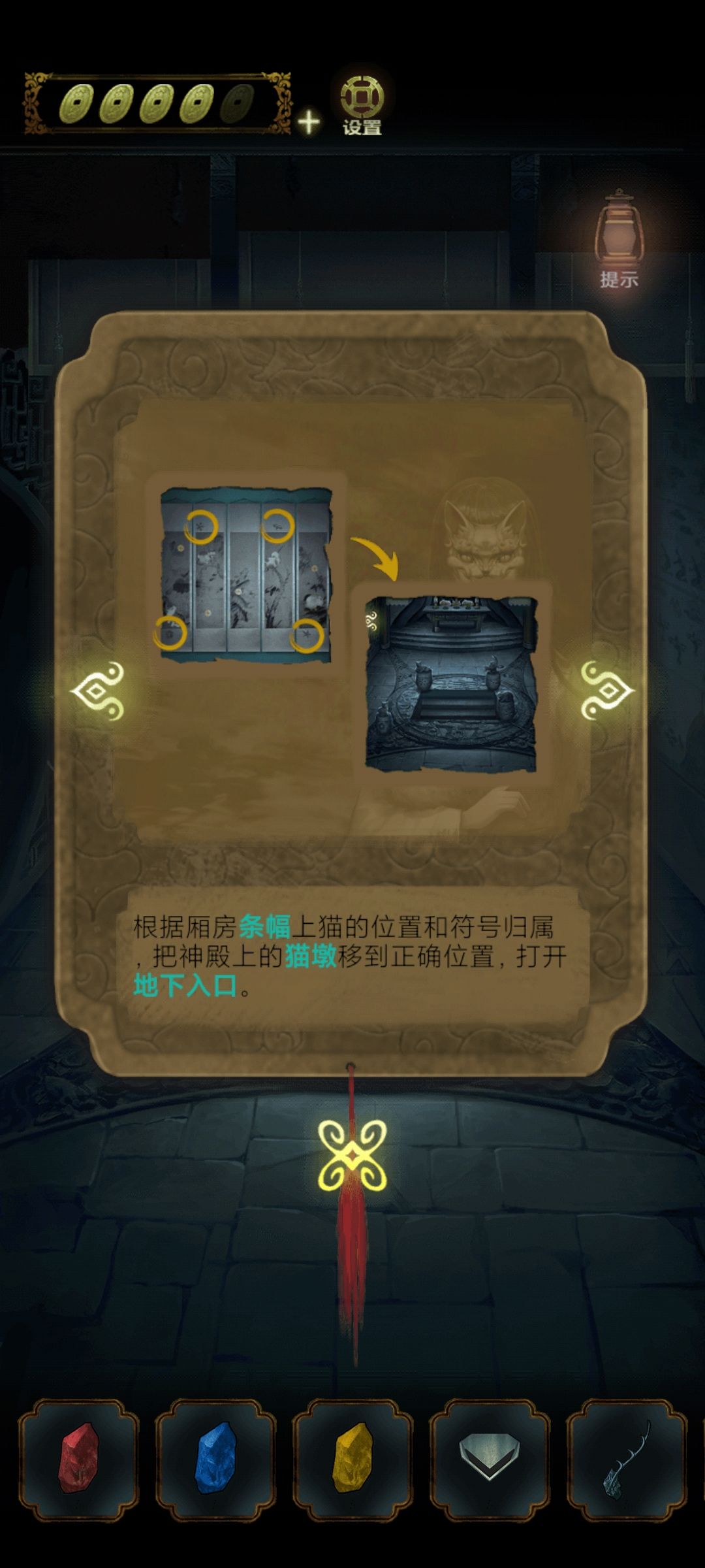 动态图片 2