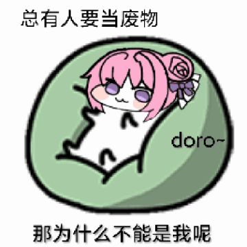 抽奖活动又又又来啦——新区21区预计9月19号上午10点开放