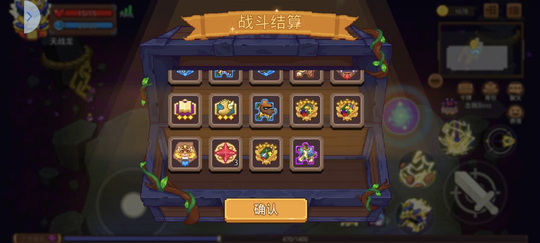 牙爆率提高了? 1