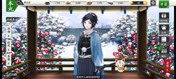 【纪念】刚打完第六章，上任刚好20天整