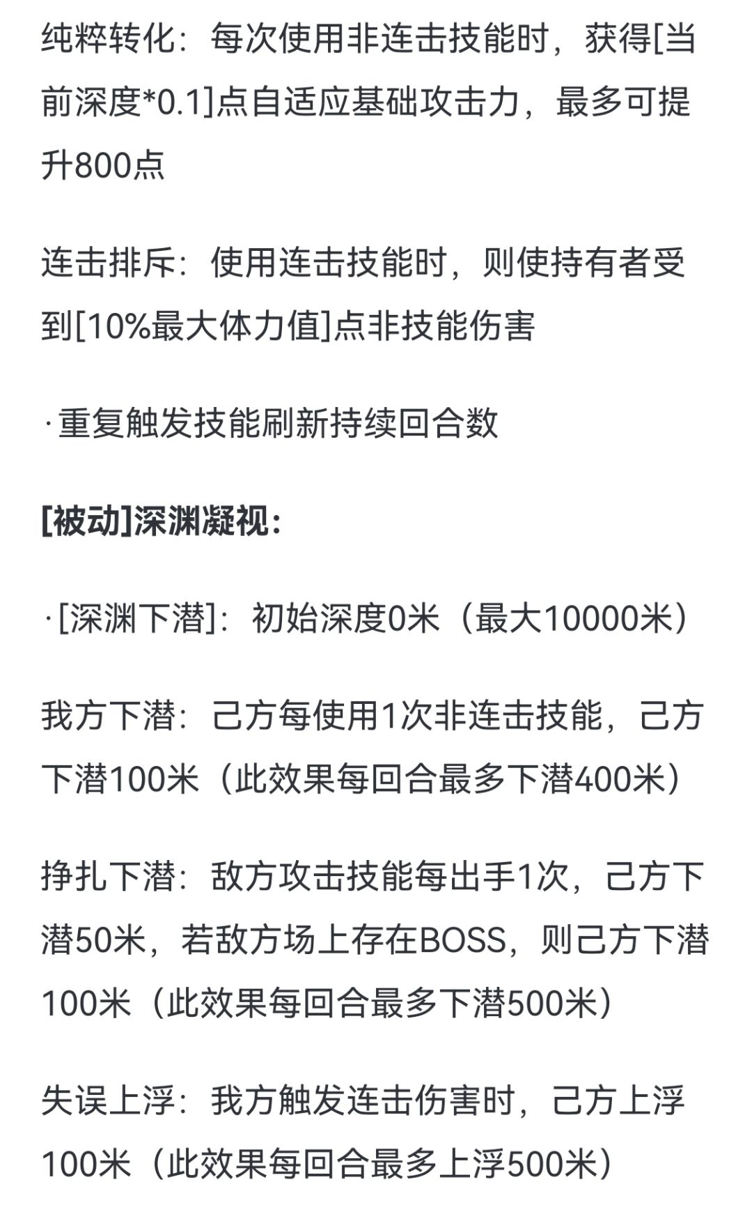 35新版本 1