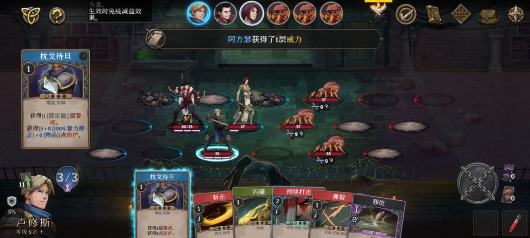 一些bug 3