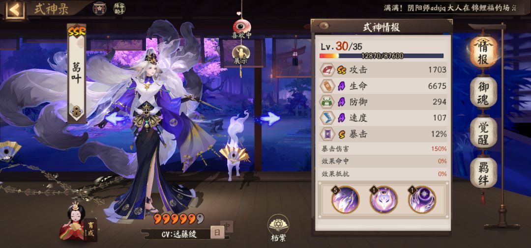 新年新希望 1