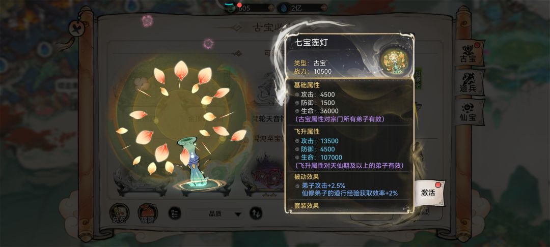 480抽 49个币! 3