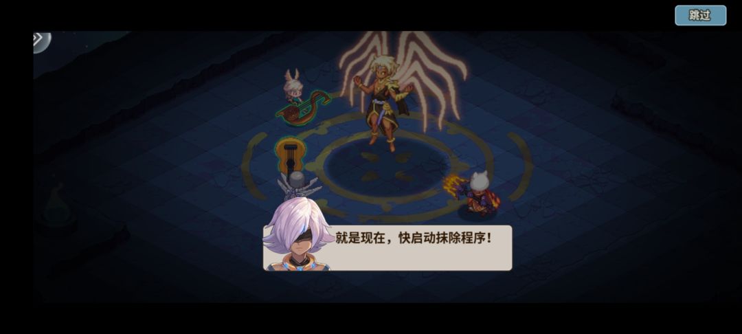 零氪渣渣71w过了灰烬王座 2