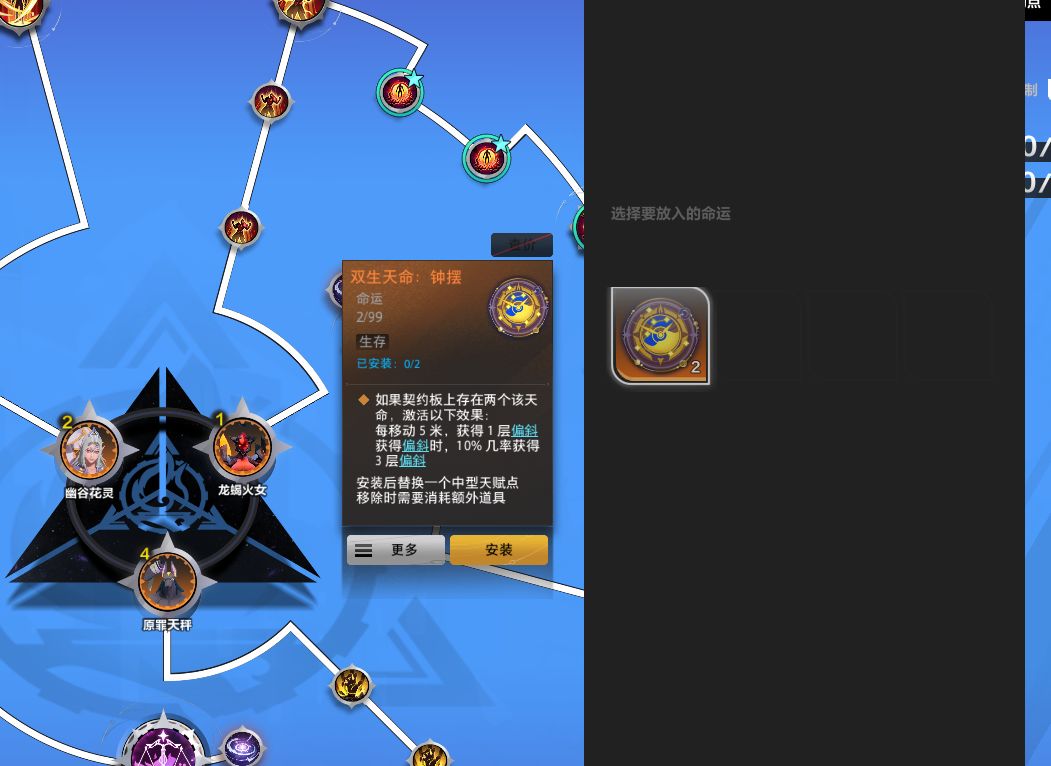 绝版天命后续来了,我真的凑了一套 1