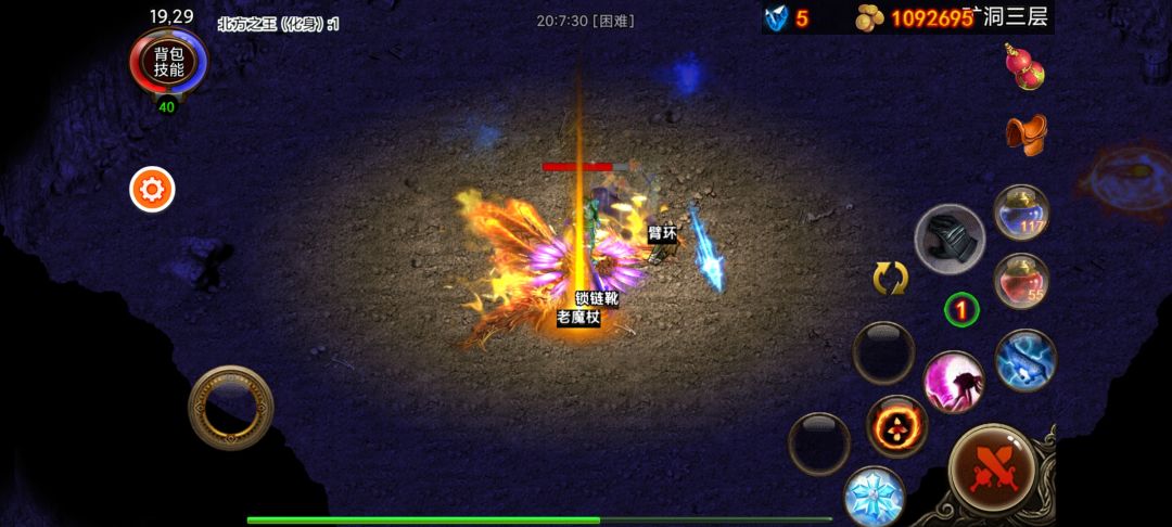 一把矿洞12万,金汤勺,真乃升级神器。 4