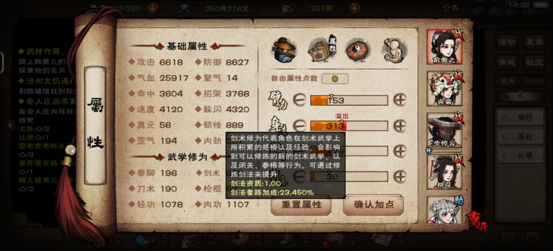 不愧是臂力怪兽 2