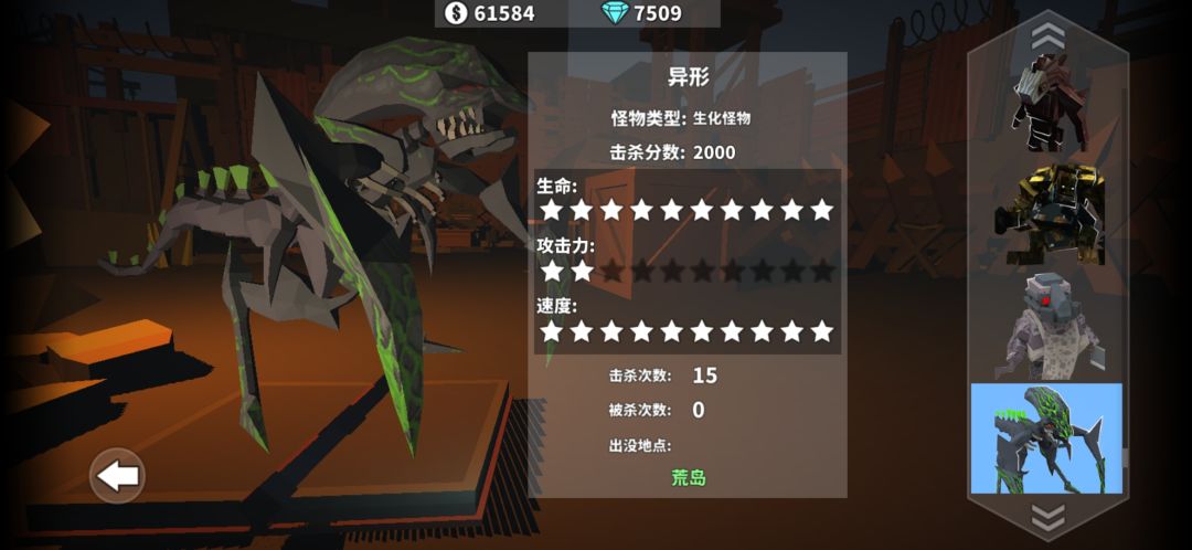 动态图片 4