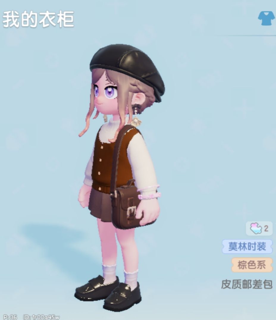 棕调文艺贝雷帽学院风 2