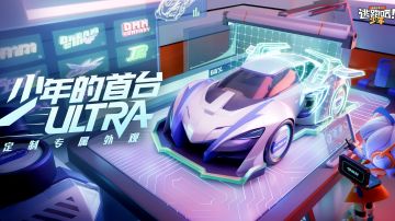 【版更倒计时1天】无痛拿下一辆车，不收徒，纯教学