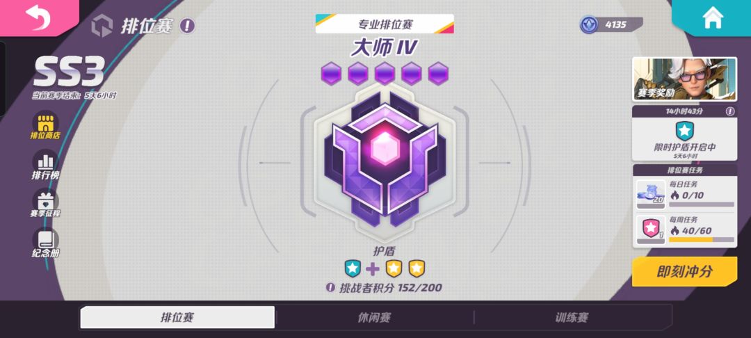 碰到一个der 2