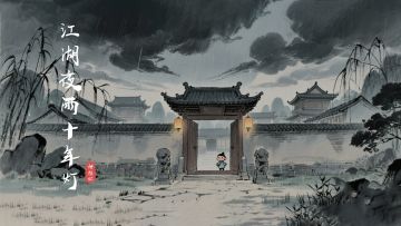 2025年07月30日开发情况说明，继续寻找代理。
