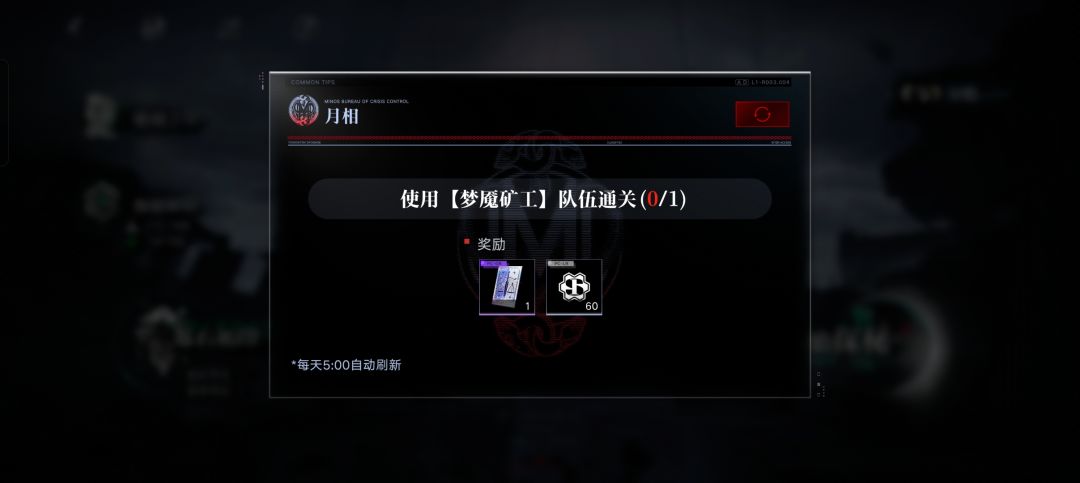 哥实在不行你抄点成品吧 2