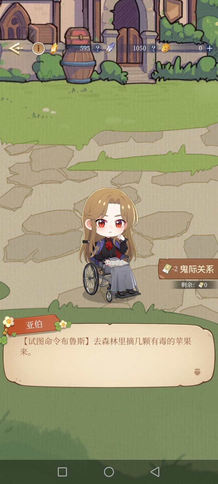 动态图片 9