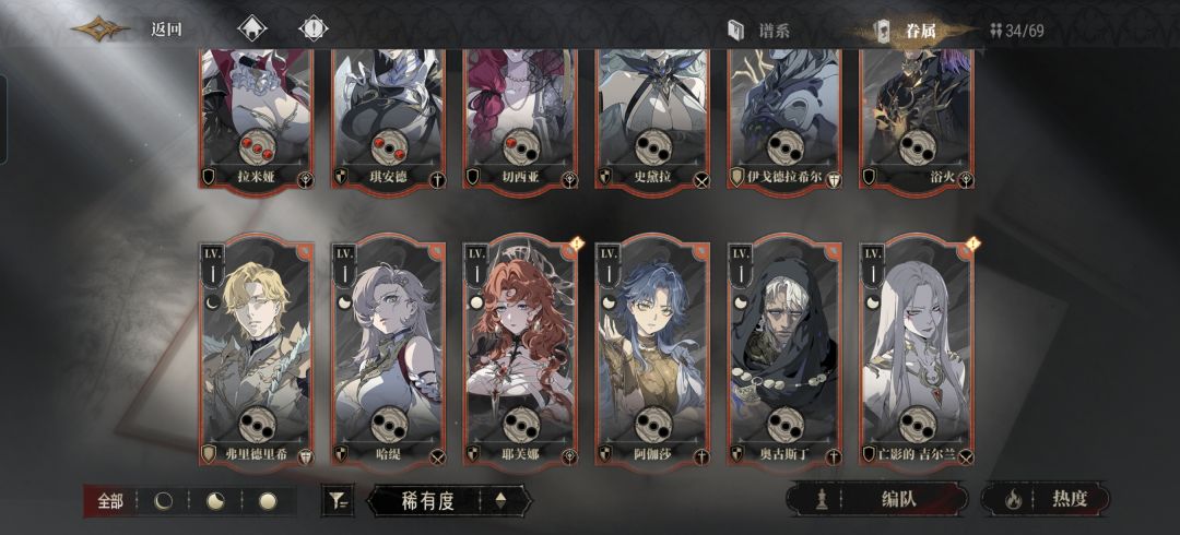 萌新求助 2