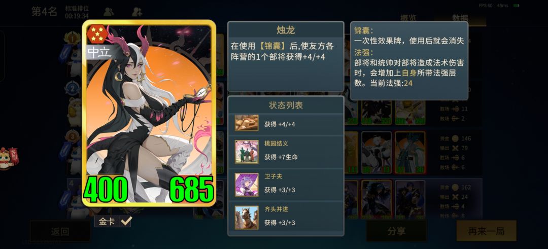 这是开挂了吗? 1