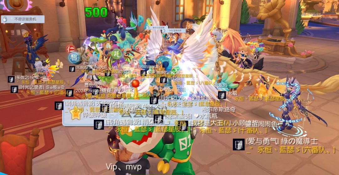 工会小活动 能入选一次吗 3