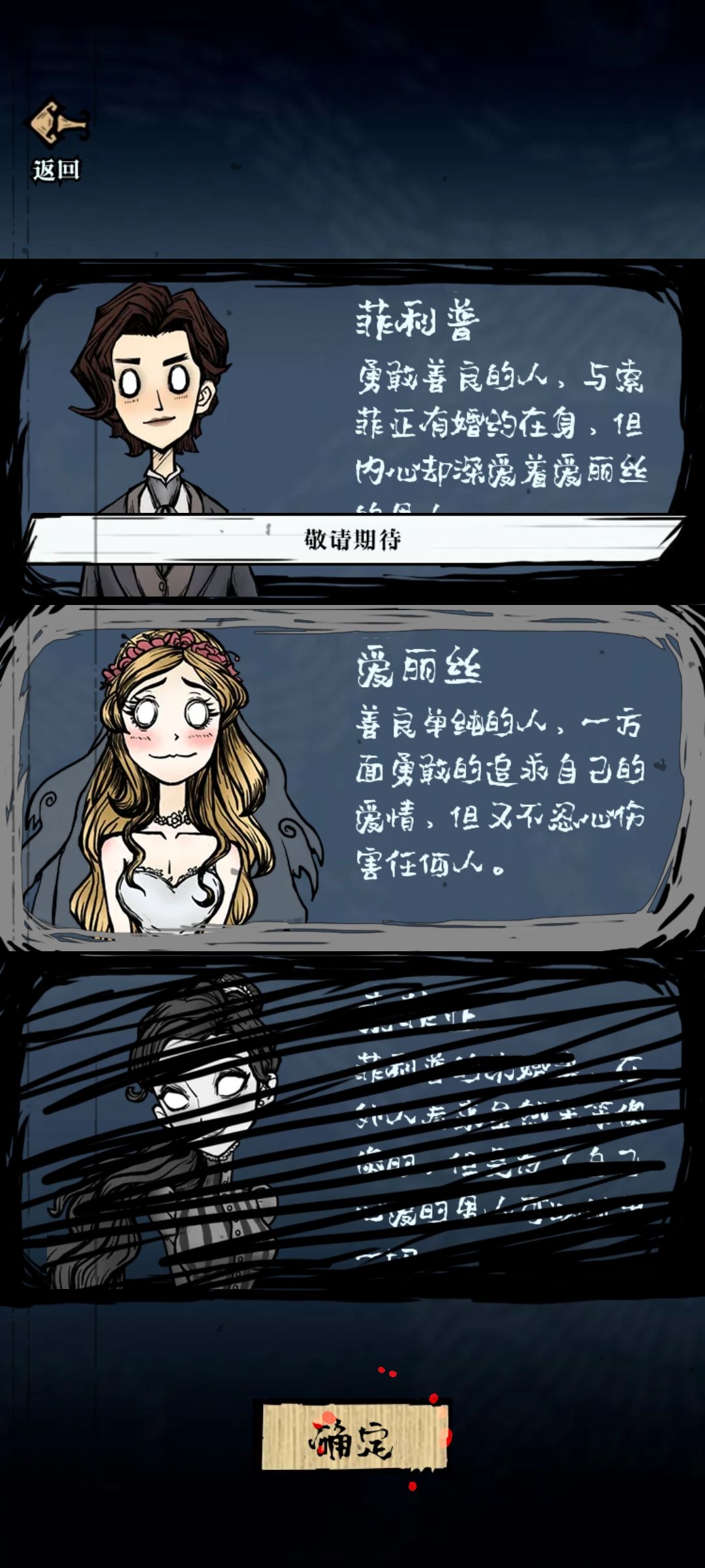 不是,你们都可以打3个线? 2