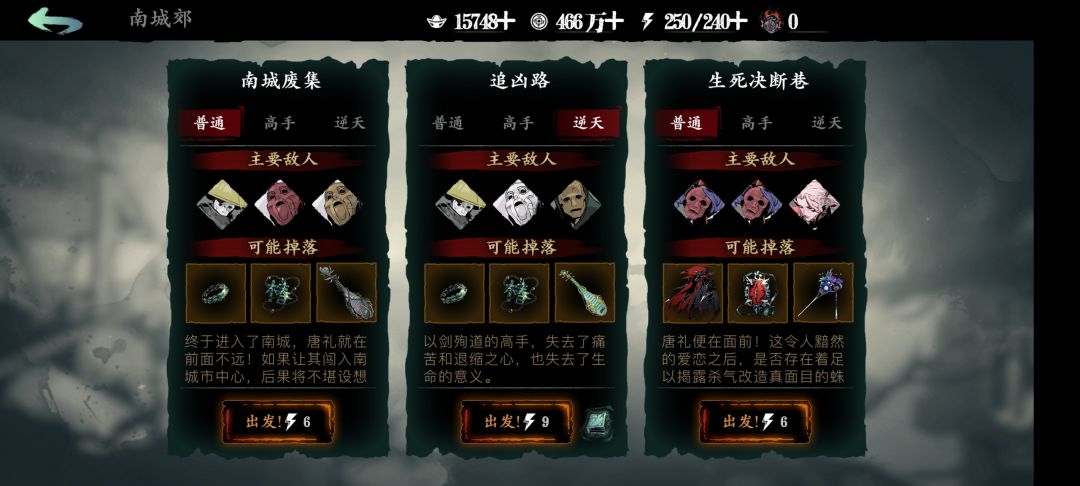 关于紫色箭头的任务 1