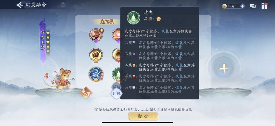 动态图片 5